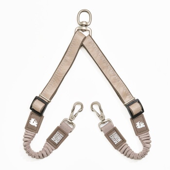 Max & Molly Doppelleine - Matrix 2.0 XS-S beige